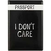 Купить Обложка для паспорта I dont care (ПВХ бокс) (ОП2021-282) — Фото №1