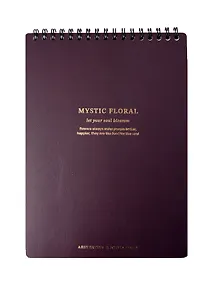 Купить Блокнот А5, 80 листов в линейку, "Blossom", фиолетовый, на спирали — Фото №1