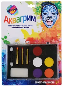 Купить Набор аквагрима для детей — Фото №1