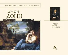 Купить Стихотворения и поэмы — Фото №1