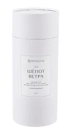 Купить Диффузор интерьерный Шепот ветра (гипс) (50мл) (23см) — Фото №1