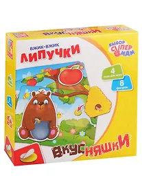 Купить Игра Vladi Toys Вжик-вжик Липучки Вкусняшки — Фото №1