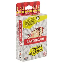 Купить Настольная игра «Алкополия. Тур по Барам» 18+ — Фото №1