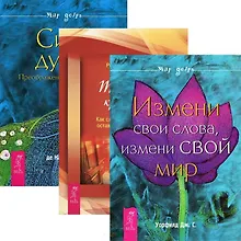 Купить Жизнь после инфаркта — Фото №1