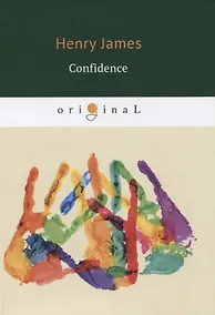 Купить Confidence = Уверенность: книга на английском языке — Фото №1