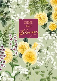 Купить Тетрадь 48л кл. "La Fleur. Bloom" карт.обл.,  мат.текст.ламинация, тиснение фольгой, скрепка, ассорти — Фото №1