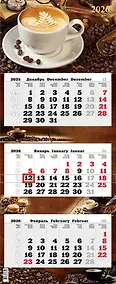 Купить Календарь квартальный 2026г 340*840 "Кофе" настенный, трёхблочный, спираль — Фото №1