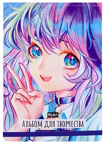 Купить Скетчбук 205*300 64л "Аниме" белый офсет, 120г/м2, тв.обложка, резинка — Фото №1