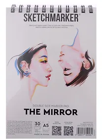Купить Скетчбук А5 30л "SKETCHMARKER THE MIRROR", 220/м2, на спирали — Фото №1