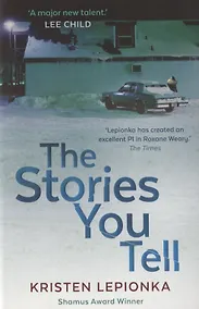 Купить The Stories You Tell — Фото №1