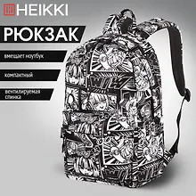 Купить Рюкзак универсальный "Comics Anime"  42*26*14см, 1 отделение, эргономичный, с карманом для ноутбука, HEIKKI — Фото №1