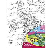 Купить Набор для творчества, Рыжий Кот, Холст с красками 20*25см Павлин Х-1656 — Фото №1