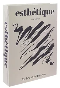 Купить Коробка подарочная "Эстетика" 25*18*3,8 картон, на магните — Фото №1