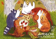Купить Альбом для рисования Listoff, "Опоссум и друзья (Эксклюзив)", А4, 30 листов, на склейке — Фото №1