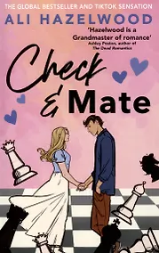 Купить Check & Mate — Фото №1