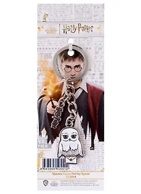 Купить Брелок Гарри Поттер Букля (пвх) (15х6) (SCD014) — Фото №1