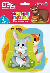 Купить Мягкий пазл "Лесные жители" — Фото №1