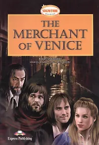 Купить The Merchant of Venice (мShowtime Readers) Shakespeare — Фото №1