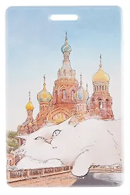 Купить Чехол для карточек вертикальный СПб Пушистый Петербург Альфред размышляет о высоком (ДК2025-494) — Фото №1