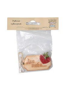 Купить Бирка упаковочная Для тебя... (11-018) (3,5х7) (фетр, фанера) — Фото №1