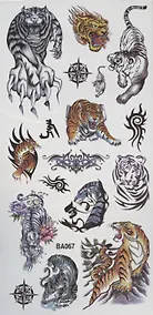 Купить Тату Тигры (BA-067, BA-068) (9,5*19см) — Фото №1