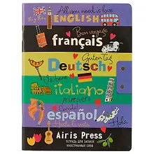 Купить Тетрадь для записи иностранных слов Айрис, "До встречи!", А5, 32 листа — Фото №1