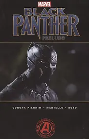 Купить Black Panther. Prelude — Фото №1