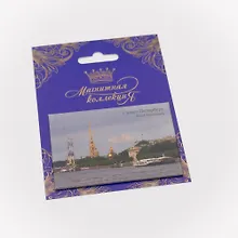 Купить Магнитная открытка, арт. МОСПб-28-01, Петропавловская крепость с корабликом — Фото №1