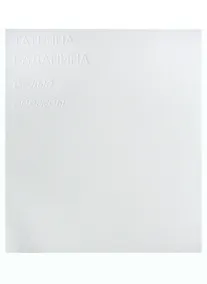 Купить Татьяна Баданина. Белые одежды — Фото №1