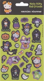 Купить Наклейки объемные 110х200 "Хеллоу Китти и друзья Хэллоуин пиксель" — Фото №1