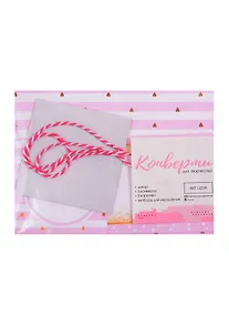 Купить Набор конвертов «Тебе с любовью», 16х12см 3901957 — Фото №1