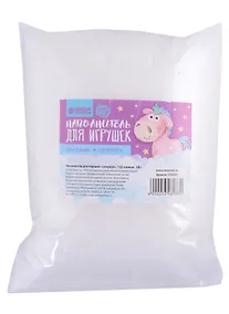 Купить Наполнитель для игрушек "Суперпух", 15Д силикон, 100 грамм — Фото №1