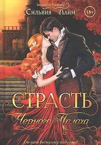 Купить Лисы мастерских (заметки модели) — Фото №1