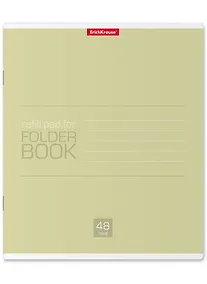 Купить Тетрадь в линейку Erich Krause, FB Solution, 48 листов — Фото №1