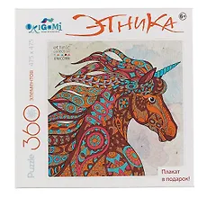 Купить Пазл 360 эл. Арт-терапия. Единорог — Фото №1