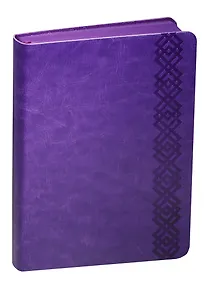 Купить Ежедневник недат. А6 160л "Сариф" фиолетовый, кожзам, мягк. переплет, тонир.блок, срез в цвет обл., ляссе, Escalada — Фото №1