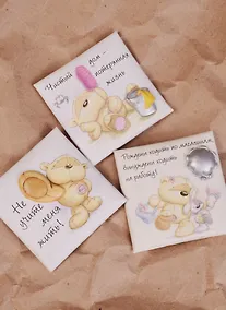 Купить Магнит (4601135601603) (неск. видов) (Арт и Дизайн) — Фото №1