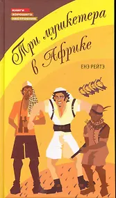 Купить Александр Абдулов Глазами друзей — Фото №1