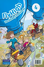 Купить Fly High 4 Vocabulary Flashcards — Фото №1