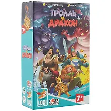 Купить Настольная игра GaGa Games "Тролль и Дракон" 12*5*19,5 картон, пластик бирюзовый GG176 — Фото №1