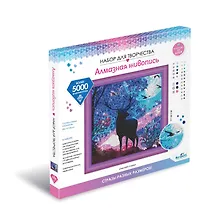 Купить Набор для творчества. Разноразмерная мозаика на подрамнике "Лесной олень", 30 х 30 см — Фото №1