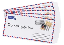 Купить Конверт для денег "Лечу тебя поздравлять" 5шт/упак — Фото №1