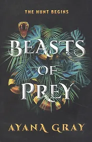 Купить Beasts of Prey — Фото №1