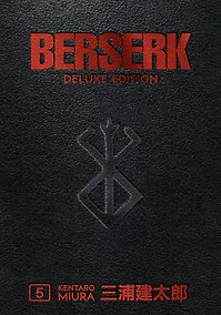Купить Berserk Deluxe Volume 5 — Фото №1