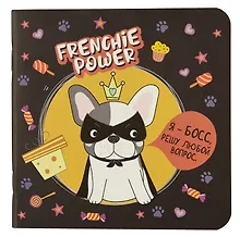 Купить Записная книжка 130*130 32л "Блокнот с французскими бульдогами" ассорти — Фото №1