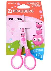 Купить Ножницы 130мм "Kid Series" розовые, цв.печать "Поросята", закругленные, BRAUBERG — Фото №1