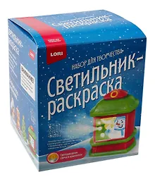 Купить Набор для творчества 3D ART. Светильник-раскраска "Фонарик" — Фото №1