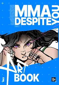 Купить MMA. Despite you. Артбук — Фото №1