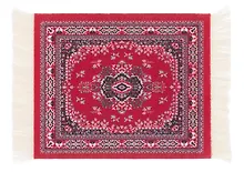 Купить Подставка под кружку Коврик (текстиль) (11х9) — Фото №1