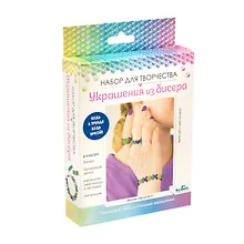 Купить Набор для создания украшений из бисера "Яркие сердечки. Браслет и два кольца" — Фото №1